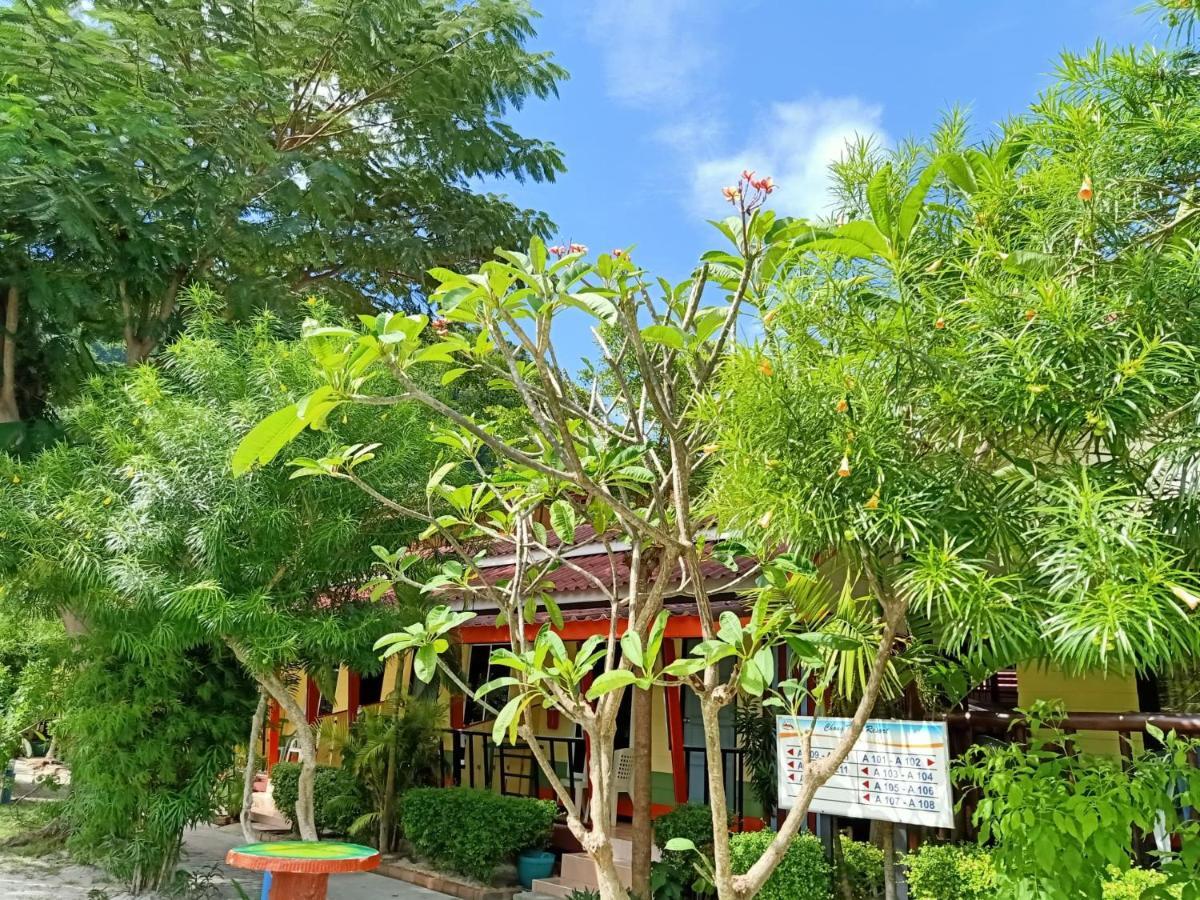 Chongkhao Resort- Phi Phi Island エクステリア 写真